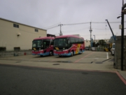 ミツワサービス