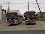 ミツワサービス