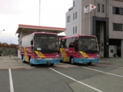 ミツワサービス