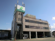 ミツワサービス