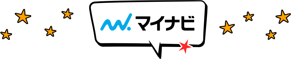 マイナビ